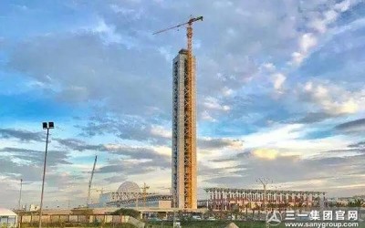 超级工程丨深圳佳捷收环保科技有限公司设备封顶“非洲第